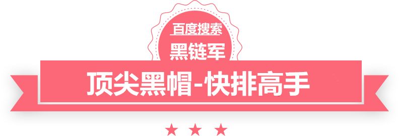 一码一肖100%的资料有害元素分析仪